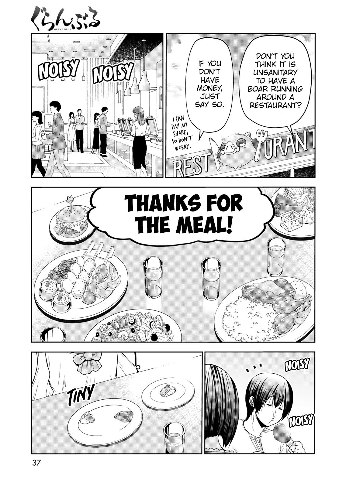 Grand Blue, Chapter 78 image 37